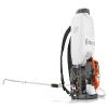 Husqvarna Sprayer