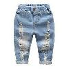 Kids Rugged Jeans