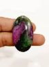 Ruby Zoisite Gemstone in Anand