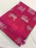 Venkatgiri Cotton Saree