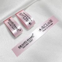 Printed Garment Labels at Best Price from Manufacturers, Suppliers ...