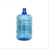 Plastic Water Jar