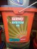 Servo Hydraulic Oils