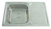 Futura Single Bowl Sink