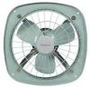 Havells Exhaust Fans