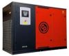 Chicago Pneumatic Screw Air Compressor