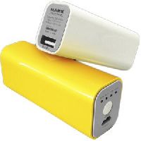Quantum Power Bank