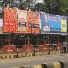 Outdoor Advertising in Lucknow