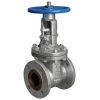 Gate Valves in Ahmedabad