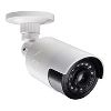 Security Camera in Gurugram