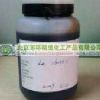 Oil Additives in Ahmedabad