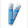 Waterproof Sealant