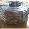 Galvanized Wire in Howrah