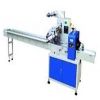 Soap Packaging Machines in Ahmedabad