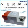 Damper Actuator