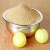 Amla Powder / Indian Gooseberry Powder