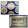 Biscuit Moulds in Ahmedabad