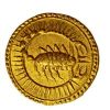 Antique Coins in Gurugram