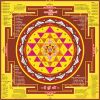 Shree Yantra in Roorkee