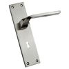 Mortise Handle in Indore