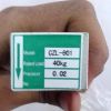 Green Label Load Cell