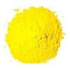 Lemon Yellow Pigment