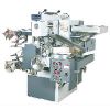 Candy Wrapping Machine in Ahmedabad