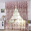 Designer Curtains in Chennai