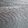 Aluminium Wire Mesh