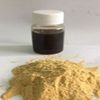 Amino Acid Fertilizer in Vadodara