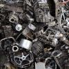 Aluminum Tense Scrap in Mumbai