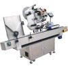 Ampoule Labeling Machine