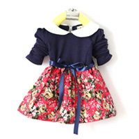 Designer Baby Clothes Latest Price from Manufacturers, Suppliers & Traders