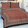 Handloom Bed Covers in Panipat