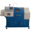 Armouring Machine in Ghaziabad