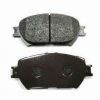 Auto Brake Pad