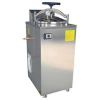 Autoclave Sterilizer in Ahmedabad