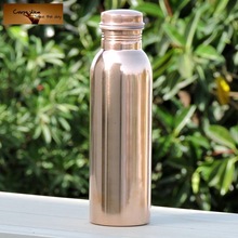 Copper Yoga Water Bottle