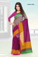 Nep Silk Partywear Printed Saree, Color : Multicolor