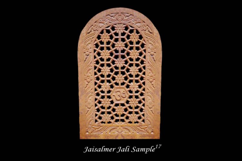 MARBLE CARVED JALIS