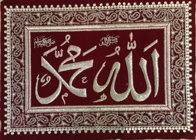 Buy Religious Embroidery from MODATTIRE Gurugram India ID 1299647