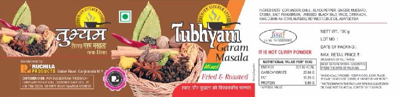 Tubhyam Garam Masala