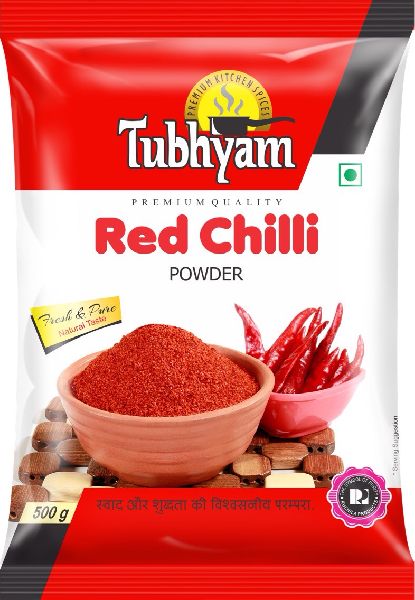 Tubhyam Red Chilli Powder