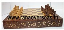 Wooden Decorative Chess Set