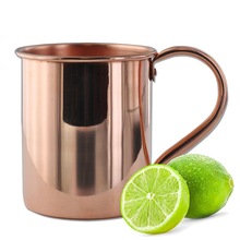 Copper Mule Mug