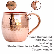 pure copper Moscow mule mug
