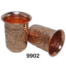 Copper Embossed Water Glass