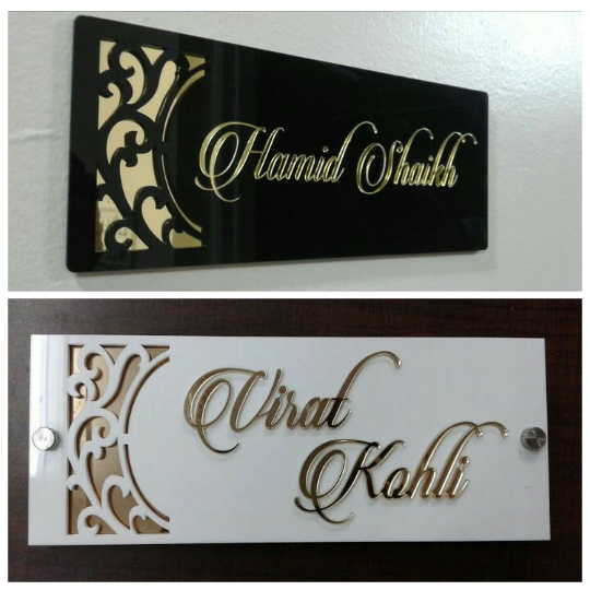 Retailer of Name Plates from Lucknow, Uttar Pradesh by Precious Art