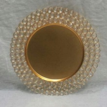 BRASS CLASSIC CHARGER PLATES, Size : 28 CM DIA