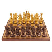 Brass Chess